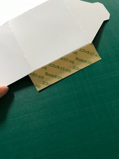 両面テープで合体