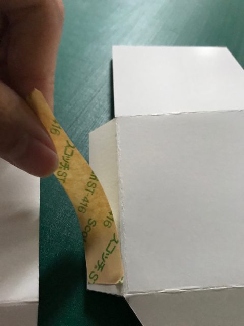 両面テープ当て紙剥がし