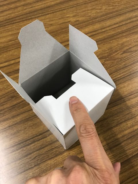 地獄底組み立て2