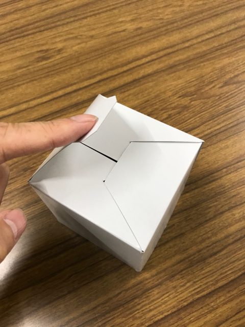 地獄底組み立て7