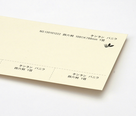 D_kenran_vanilla_135