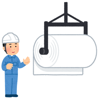 工場で紙を製造しているイメージ
