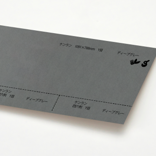 57f7585dc12797cf2b59517c66806f