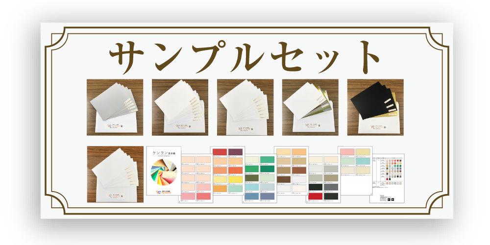 サンプル_アイコン2